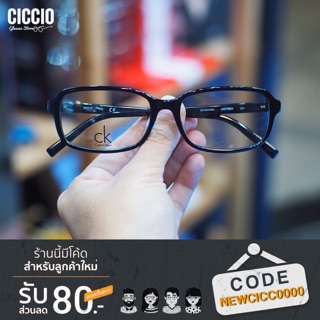 CICCIO | ซิคซิโอ กรอบแว่นแบรนด์ Calvin Klein Model : ck5798A