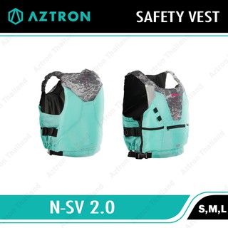 Aztron Nylon Safety Vest (สีเขียวมิ้นท์) เสื้อชูชีพช่วยลอยตัว วัสดุไนล่อน แข็งแรงและน้ำหนักเบา สำหรับกีฬาทางน้ำ