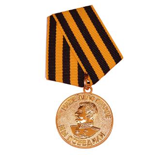 stalin medal สําหรับตกแต่งบ้าน
