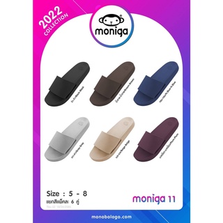 รองเท้าแตะแบบสวม MONOBO รุ่น MONIGA 11 พื้นนิ่ม ใส่สบาย ราคาถูก