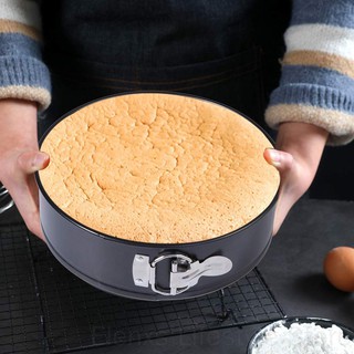 4 Inch Non-Stick Cake Pan Quick-Release Carbon Steel Chiffon Mold Removable Bottom Round Baking Mould ELEN