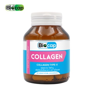 [ซื้อ 1 แถม 1] คอลลาเจนไทพ์ทู ไบโอแคป Collagen Type2 Type II Type2 Biocap คอลลาเจนไทป์ทู คอลลาเจน ไทพ์ทู ไทป์ทู ไทพ์2