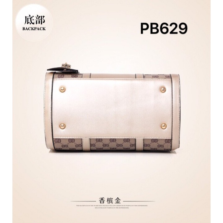 pb629-กระเป๋าเซตหลายใบ-ดูผู้ดีไฮโซมาก-ผลิตจาก-pu