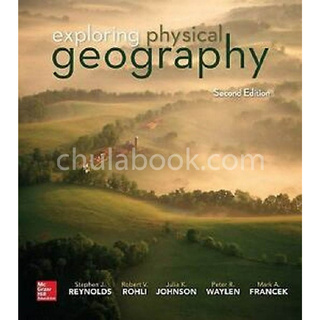Chulabook(ศูนย์หนังสือจุฬาฯ) | EXPLORING PHYSICAL GEOGRAPHY