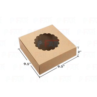 กล่องเค้กแม็ค 2 ปอนด์ ขนาด 9.5x9.5x2 นิ้ว (10 ใบ) INH109
