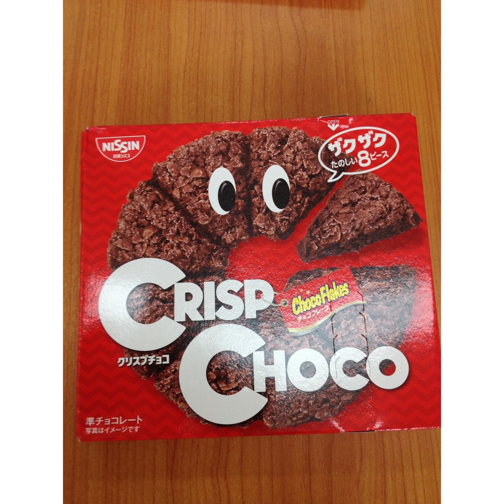 ขนมญี่ปุ่น Crisp Choco คริสช็อกโก พิซซาธัญพืชอบกรอบเคลือบครีมรส ...