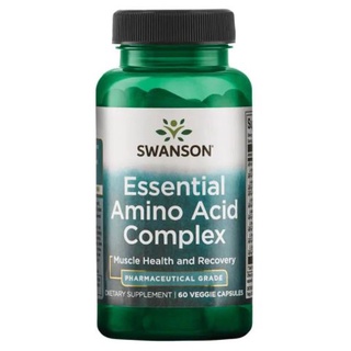 Swanson Essential Amino Acid Complex 60 capsules กรดอะมิโนจำเป็นต่อร่างกาย 9 ชนิด