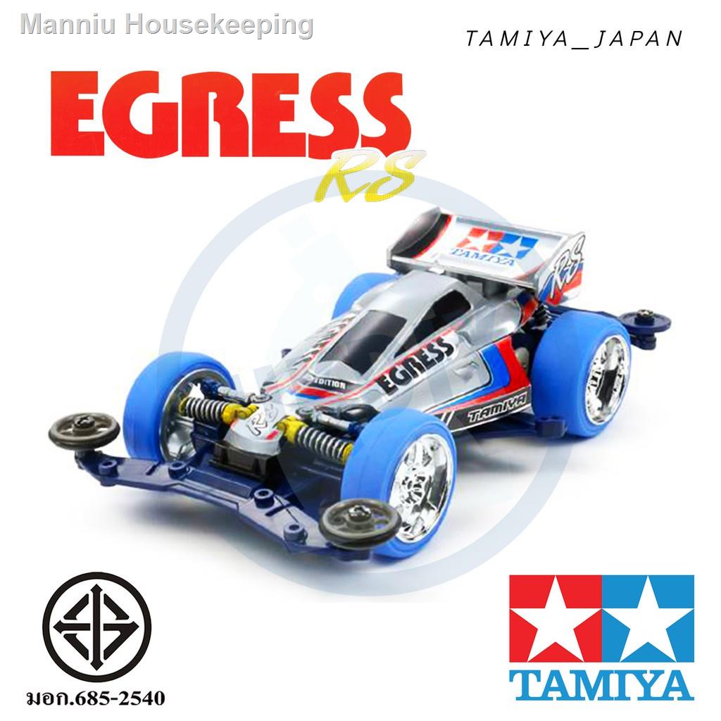 อุปกรณ TAMIYA 18063 รถแข่ง ทามิย่า แท้ EGRESS RS (VS CHASSIS) มีมอเตอร์ ...