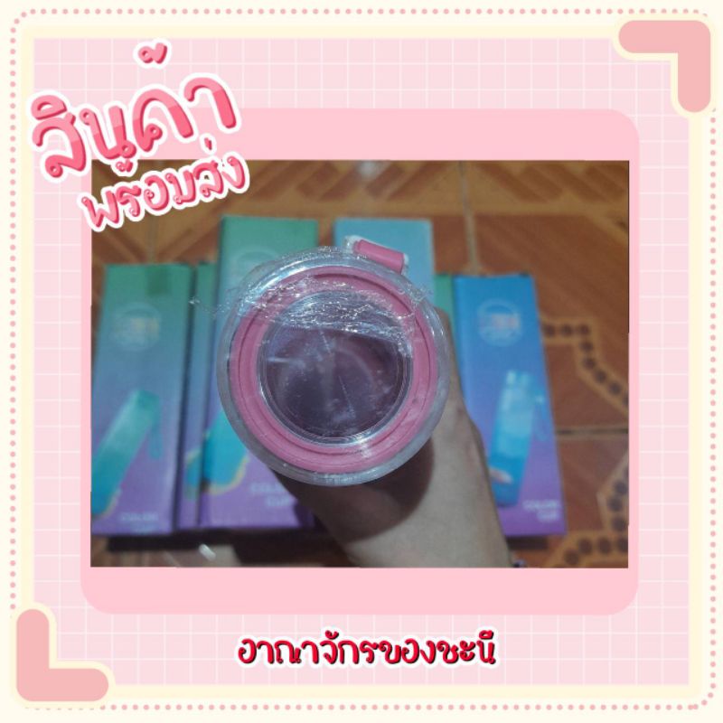 พร้อมส่ง-hello-master-ขวดน้ำผลิตจากแก้ว-ขวดใส่น้ำ-ขวดแก้วใส่น้ำ-ใส่ของร้อน-เย็น-ได้ค่ะ-ขวดน้ำพกพา-ราคาถูกที่สุด