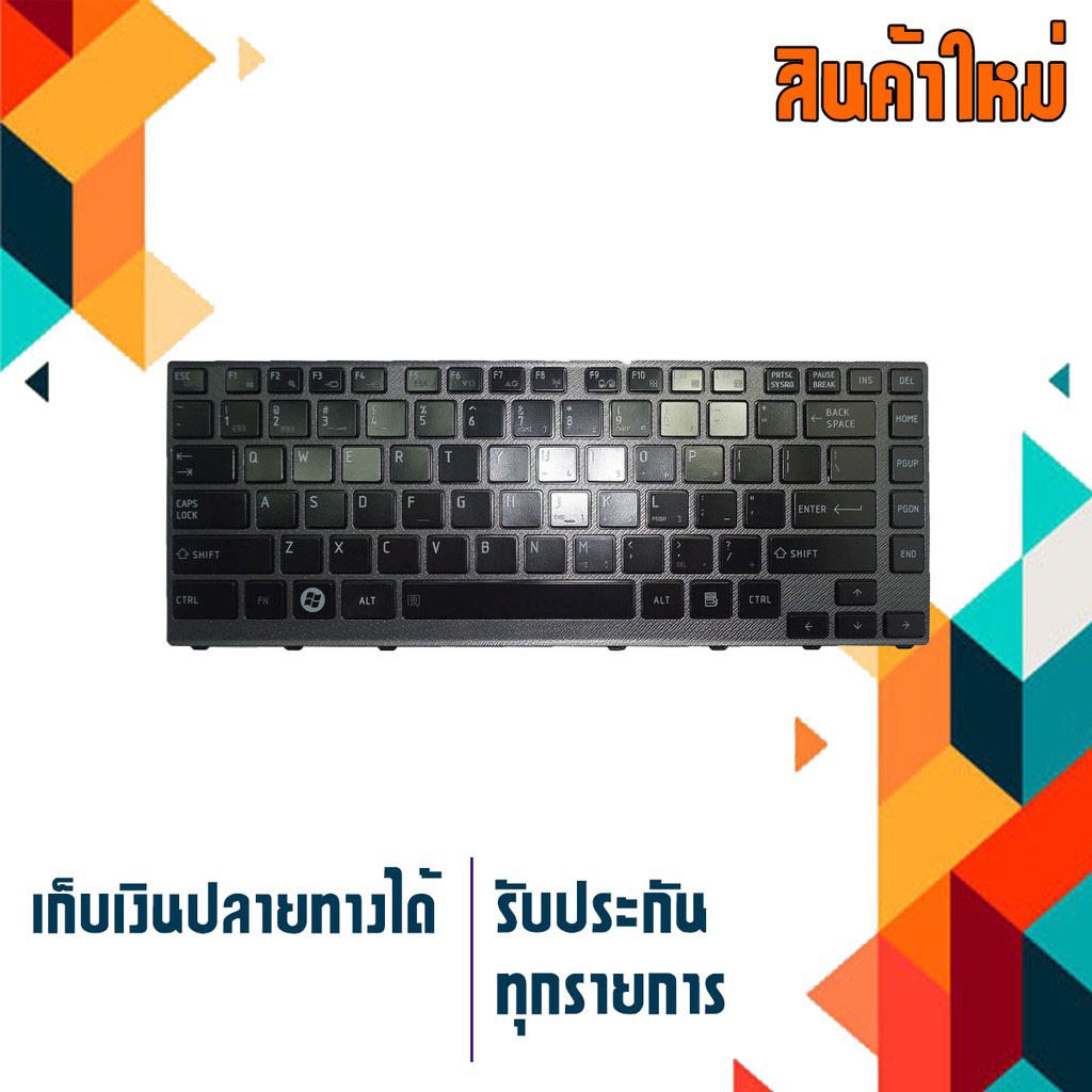 OEM TOSHIBA keyboard (ภาษาอังกฤษ) Satellite M600 M640 M645 M650 P700 ...