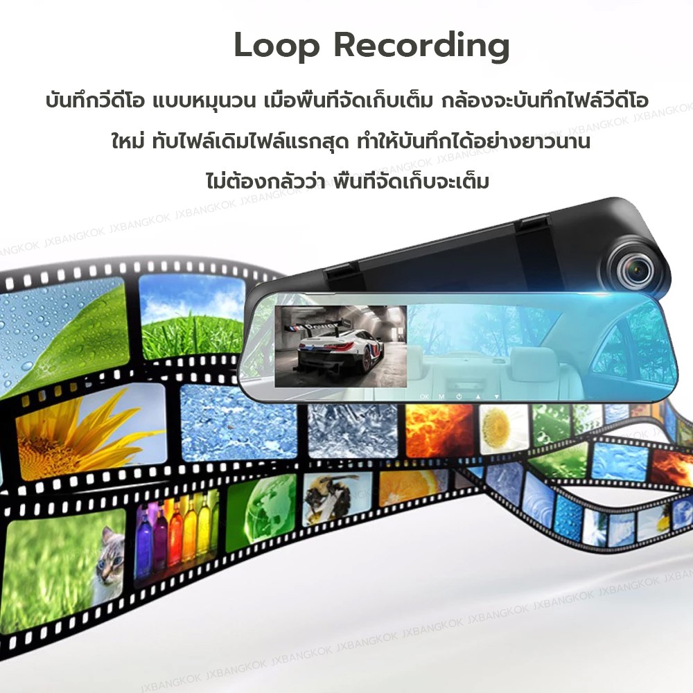 กล้องติดรถยนต์-fhd-1080p-กล้องหน้า-การตรวจสอบที่จอดรถ-เครื่องบันทึกการขับขี่-กล้องติดหน้ารถยนต์-l700