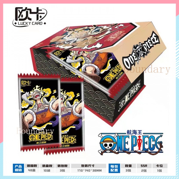 oka-one-piece-card-and-air-china-sea-king-collection-card-999-feet-golden-road-flying-feet-silver-white-beard-roger