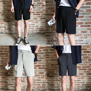 ภาพหน้าปกสินค้าพร้อมส่ง! กางเกงขาสั้นผู้ชาย สแลค ทรงสวย สไตล์เกาหลี ST13 ที่เกี่ยวข้อง