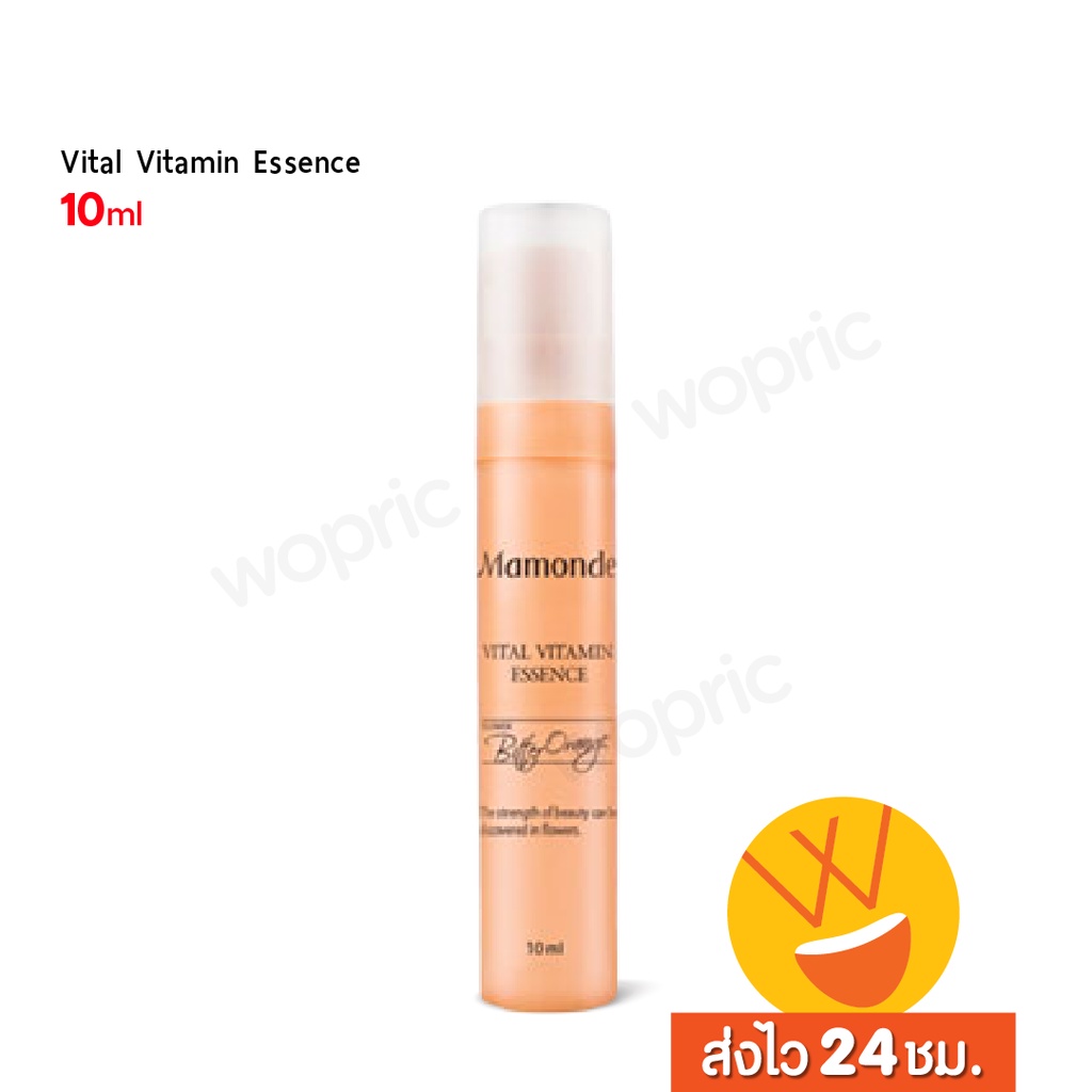 ภาพหน้าปกสินค้าส่งไว 24ชม. Mamonde Vital Vitamin Essence 10ml มามอนด์ เติมคอลลาเจน ปลุกผิวอ่อนล้า ด้วยดอกส้มประสิทธิภาพสูง จากร้าน wopric.com บน Shopee