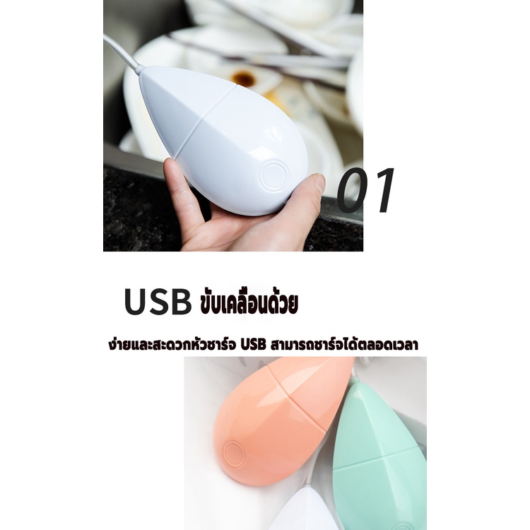 เครื่องล้างจาน-ใช้สำหรับล้างจานและสำหรับผักและผลไม้-ไม่ต้องซักด้วยมือ-ปิดเครื่องอัตโนมัติ-15-นาที-มีการรับประกัน