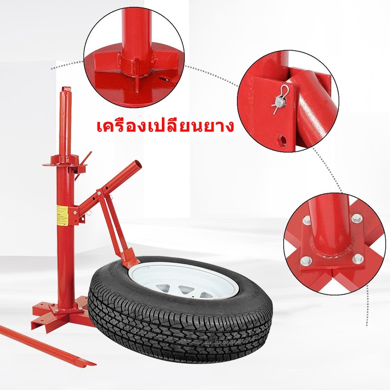 เครื่องเปลี่ยนยาง-คู่มือการใช้เครื่องขูดยางtire-changer-manual-operation-tire-changing-machine