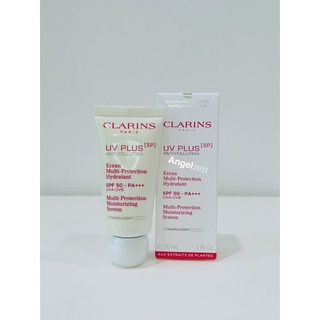 ครีมกันแดด-ปรับผิวสว่าง-Clarins-UV-Plus-(5P)Anti-Pollution-SPF50-PA+++(Translucent)30ml