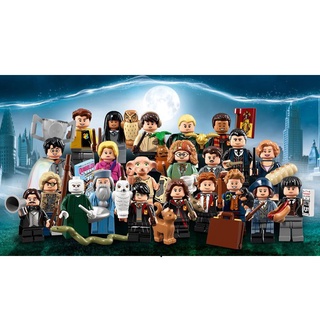 LEGO - Minifigures 71022 Harry Potter and Fantastic Beasts ครบชุด 22 ตัวละครพร้อมตัวละครลับ (ซองยังไม่ถูกเปิด)