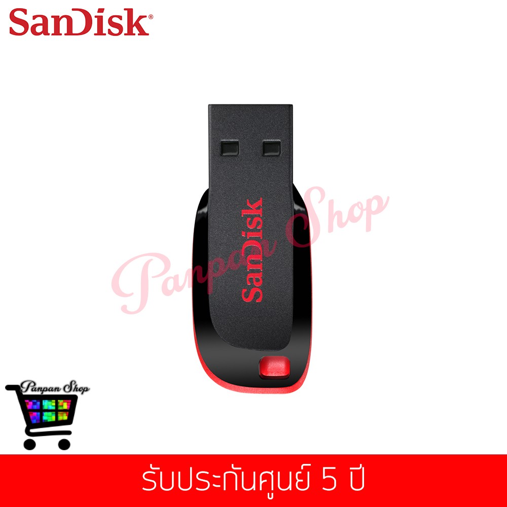 ภาพสินค้าSanDisk Cruzer Blade 16 GB USB 2.0 Flash Drive (Black/Red)(SDCZ50-016G-B35) จากร้าน pnbeauty บน Shopee ภาพที่ 1