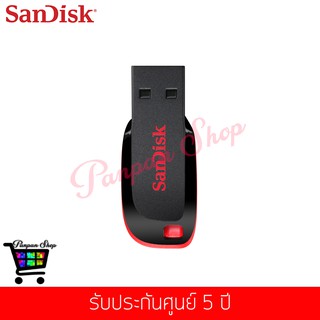 ภาพขนาดย่อของภาพหน้าปกสินค้าSanDisk Cruzer Blade 16 GB USB 2.0 Flash Drive (Black/Red)(SDCZ50-016G-B35) จากร้าน pnbeauty บน Shopee ภาพที่ 1