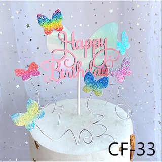 🇹🇭ที่ปักเค้ก,ป้ายปักเค้ก,ป้ายเค้ก  happy birthday  cake topper Banner ลายผี้เสื้อแสนสวย วิบวับหรูหรา CF (CF-33)​