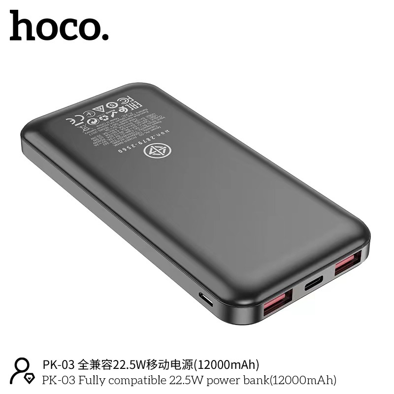 hoco-pk-03-fully-compatible-22-5w-power-bank-12000mah