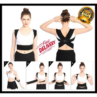 Back posture adjust ( เสื้อหลังตรง รูปกากบาท ฟรีไซน์ ) อุปกรณ์เซฟตี้เสื้อพยุงหลัง