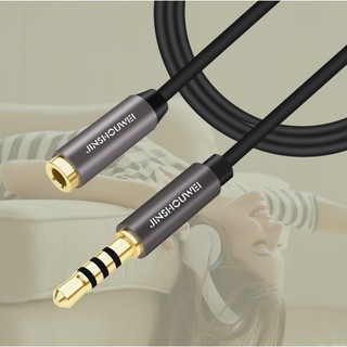 สายออดิโอ 3.5mm Male to Female Stereo Jack Headphone Extension Cable 1M 2M 3M 5M 10M Aux Audio for Computer Mobile Phone