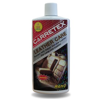 ครีมเคลือบเบาะหนังแท้ (CARRETX  LEATHER CARE) ปกป้อง พร้อมปรับสภาพหนังแท้