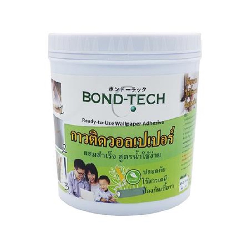 กาววอลเปเปอร์ผสมสำเร็จ-bondtech-1-กก