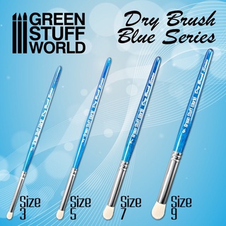 พู่กัน BLUE SERIES Dry Brush Greenstuffworld