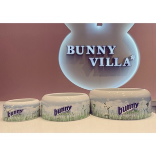 Bunnynature bowl (S,L,XL)