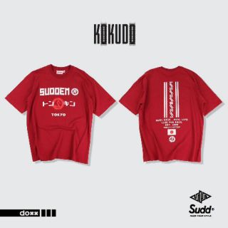 Sudd เสื้อยืดโอเวอร์ไซส์ รุ่น Kokudo สีแดง