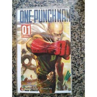 หนังสือการ์ตูน​one​ Punch​ Man​ เล่ม1-4