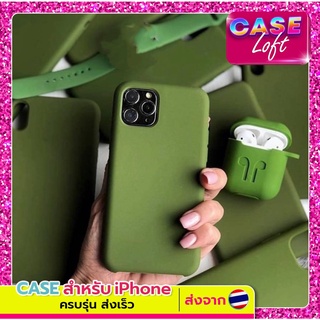 Case สำหรับ iPhone กำมะหยี่ สีเขียวขี้ม้า มีโลโก้ 🇹🇭