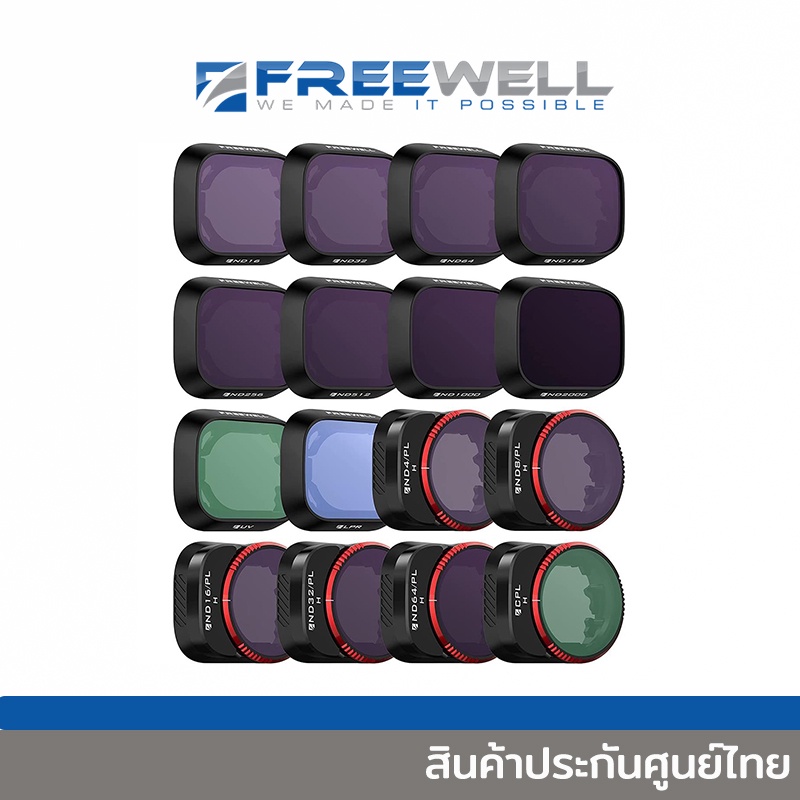FREEWELL DJI MINI 3 PRO FILTERS MEGA 16PACK [ND16-ND2000,UV,LPR,CPL,ND4 ...