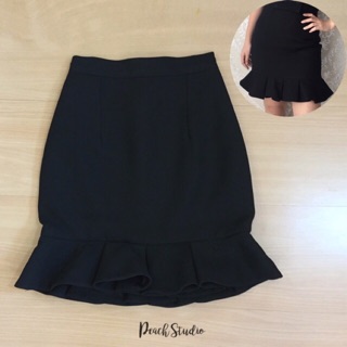 Tiana Skirt