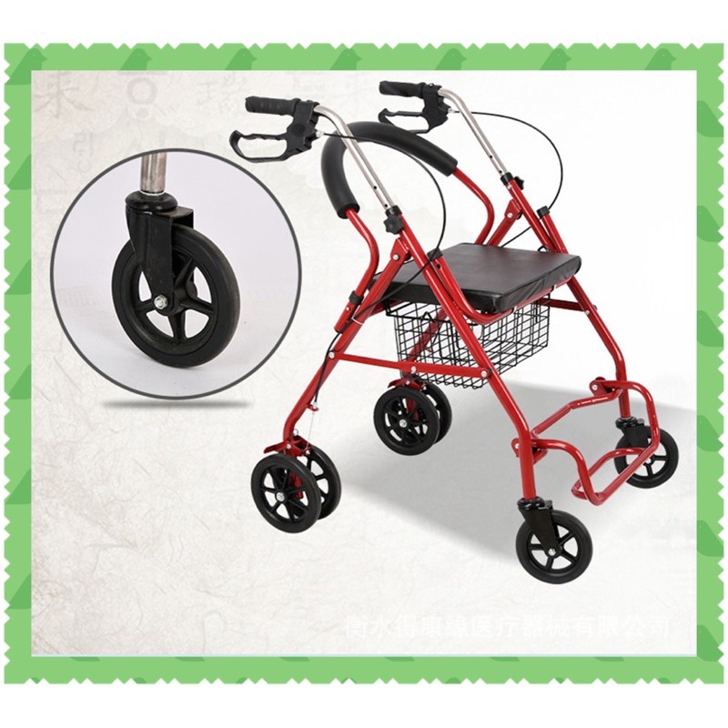 รถเข็นผู้ป่วยหัดเดิน-walker-wheel-chair-รถเข็นผู้สูงอายุ-มีตะกร้าในตัว-ที่วางเท้า-rollator-รถเข็นช่วยเดินพับได้