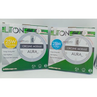 Liton หลอดไฟ LED 25W แสงขาว/วอร์มไวท์ ใช้แทนหลอดนีออนกลม