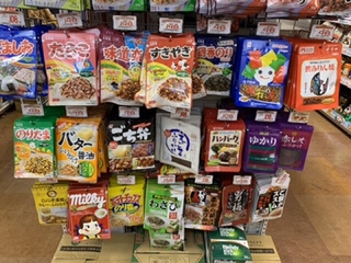 ภาพขนาดย่อของภาพหน้าปกสินค้าผงโรยข้าวญี่ปุ่น แท้ 100% Mirumiya, Tanaka อร่อยมาก เด็ก, ผู้ใหญ่ทานได้ จากร้าน wanatchaporn.p บน Shopee ภาพที่ 4