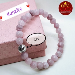 กำไลหินแท้ Kunzite 🌸 สีชมพูอมม่วง พร้อมเครื่องหมายOMมงคล 🕉