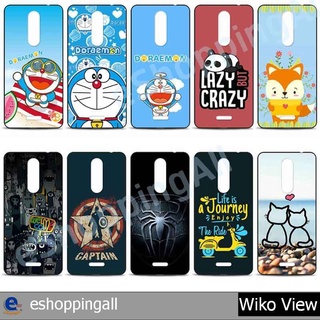 เคส wiko view ชุด 2 เคสมือถือพร้อมส่ง เคสกรอบยางลายการ์ตูน กรอบมือถือส่งของในไทย