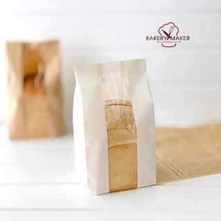 ถุงขนมปังกระดาษ สีขาว 2 ขนาด / แพค 10 ใบ ซองกระดาษ ซองขนมปัง ถุงใส่ขนมปัง ถุงกระดาษ