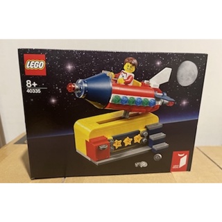 LEGO Idea 40335 Space Rocket Ride