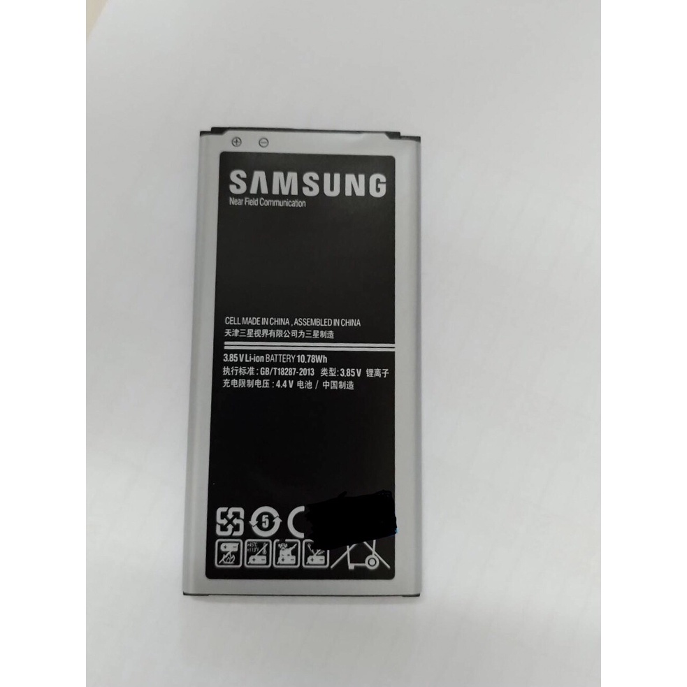 แบตเตอรี่ซัมซุง-เอส5-battery-samsung-s5-แบตเตอรี่โทรศัพท์มือถือ