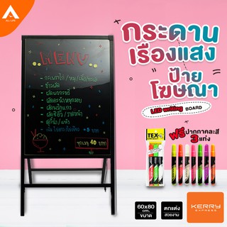 AllLife กระดานเรืองแสง ป้ายไฟ LED ป้ายไฟเรืองแสง สำหรับ ร้านอาหาร ร้านกาแฟ เขียนได้ ลบได้ มีขาตั้ง Led Writing Board