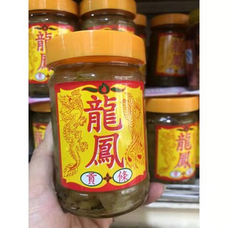 กงฉ่ายเล้งหง หรือผัดกาดดองแบบหวาน（贡菜龙凤） ขนาด250กรัม เหมาะสำหรับกินกับข้าวสวยหรือข้าวต้มร้อนๆ