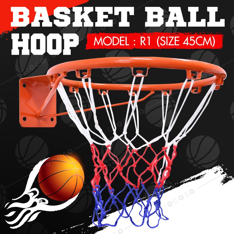 ภาพหน้าปกสินค้าห่วงบาสเกตบอล แขวนติดผนังขอบโลหะ Basketball Hoop ขนาด 45 Cm *R1