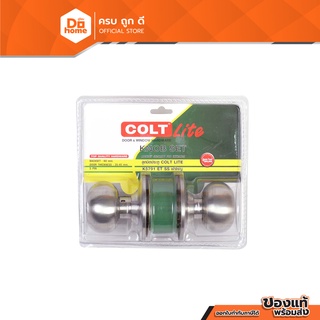 COLT LITE ลูกบิดประตู สแตนเลส ฝาใหญ่ รุ่น K5791 |ZWF|