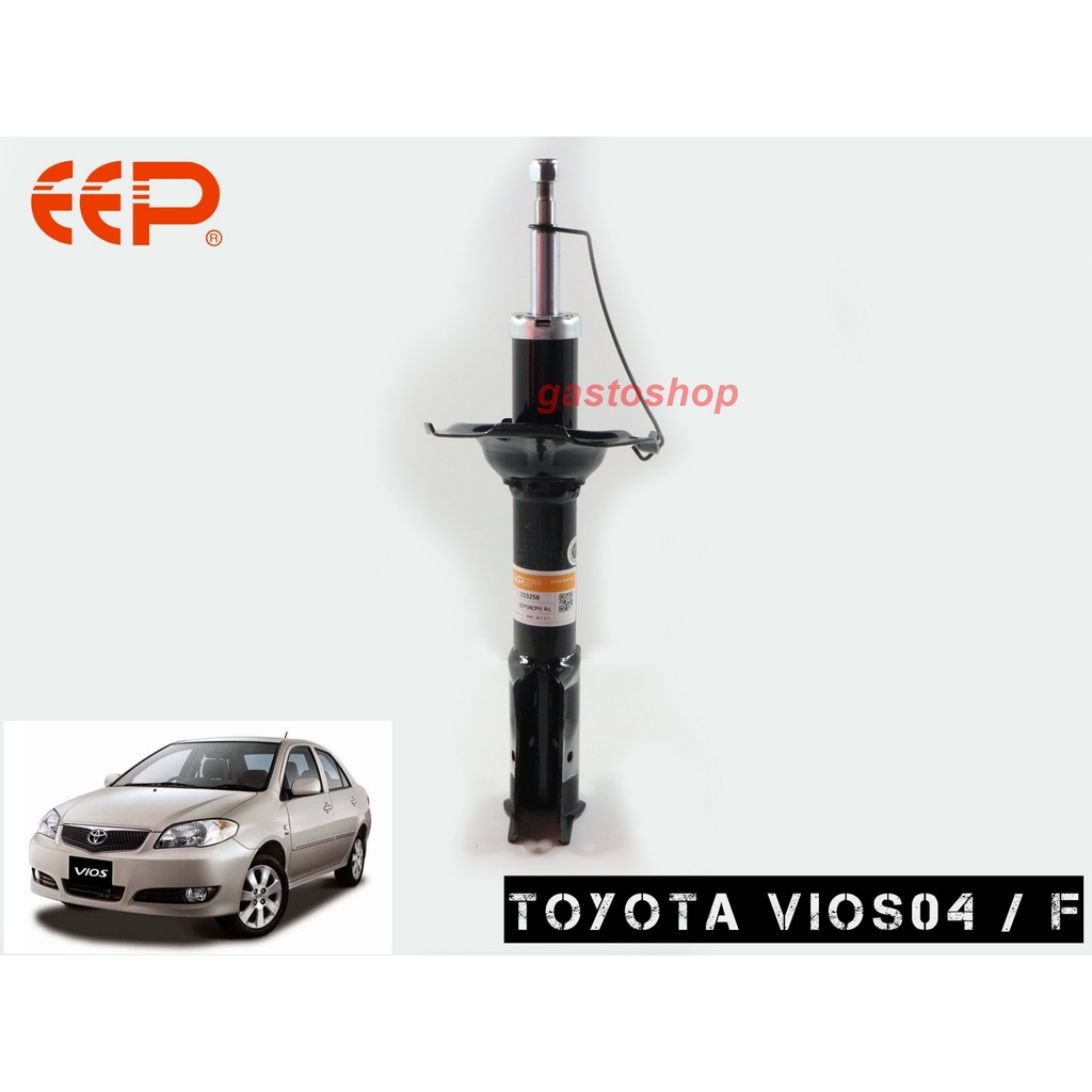 โช๊คอัพ-eep-รถเก๋ง-toyota-vios-ปี-02-07-ประกัน-1-ปี-คุ้มสุดๆ